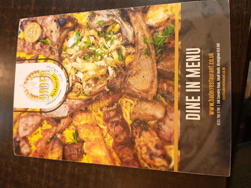 Photo of Bader Restaurant - S B Leisure, 396 Coventry Rd, Small Heath, Birmingham B10 0UF